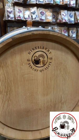 Бочка дубовая 5-50 литров. 2х летняя ферментация