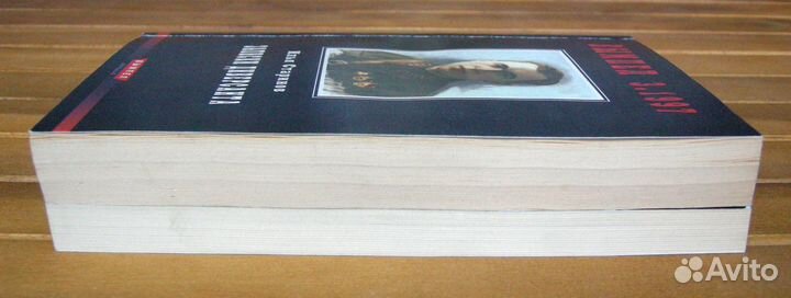 Старинов. Комплект 2 книг про партизан, диверсии