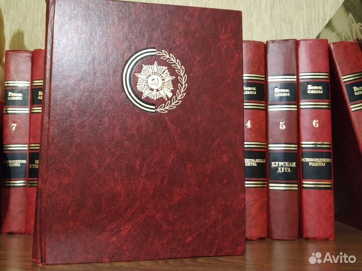 Собрание сочинений 