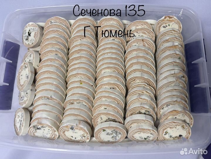 Халва Кокандская