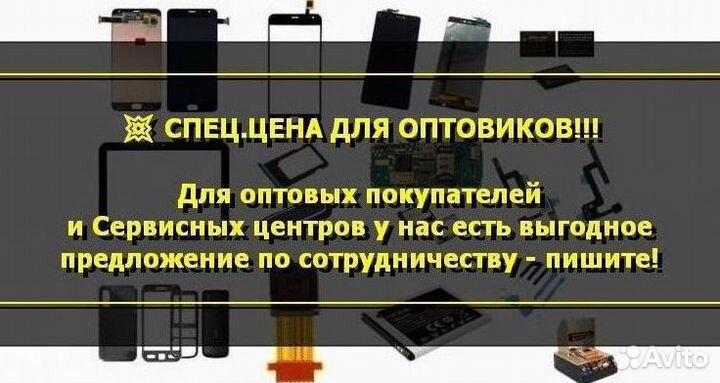 Шлейф зарядки для Xiaomi Redmi Note 10S