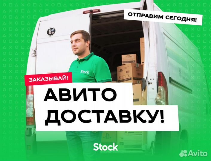 Код God of War Ragnarok PS5 (Россия, RU озвучка)