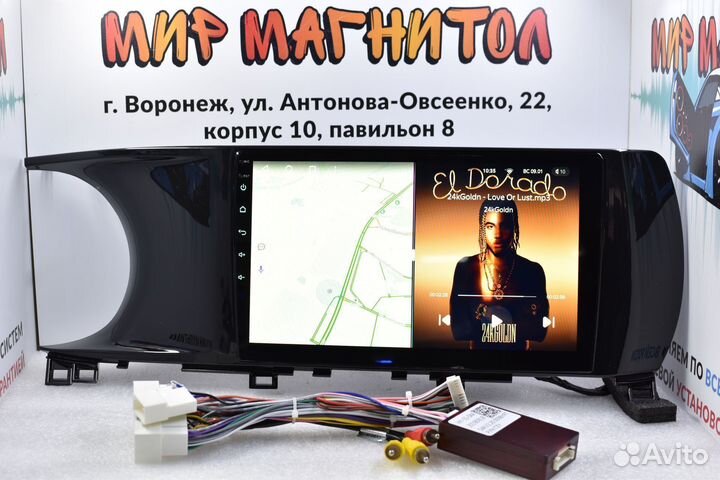 Автомагнитола Kia K5 Teyes CC3 4/32 гб