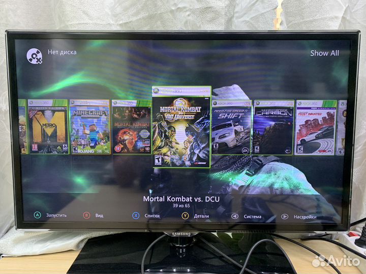 Xbox 360 E freeboot + 250GB