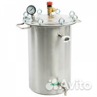 Автоклав Вятка