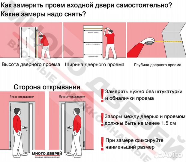 Входная дверь Вертикаль, дуб перечный