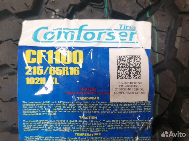 Comforser CF1100 215/65 R16 102H