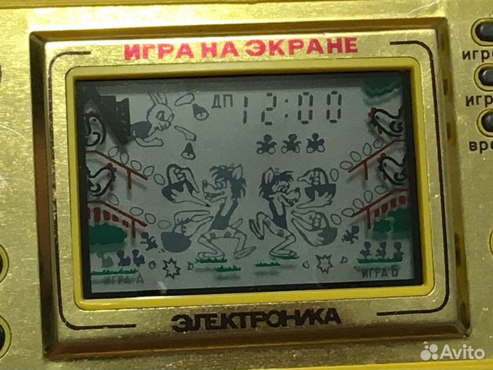 Ну, погоди Игра на экране Электроника им 02 Жёлтая