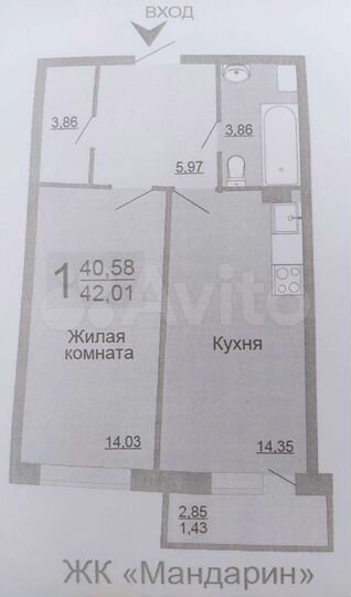 1-к. квартира, 42 м², 2/9 эт.