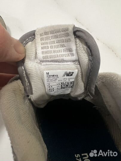 Кроссовки детские new balance