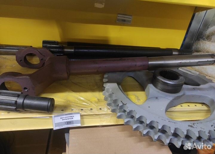 Вал немка вилчатый Fortschritt Е-281, Е-302, Е-303