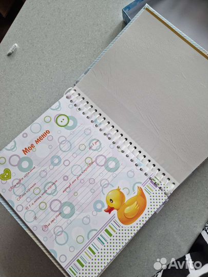 Альбом для новорожденных