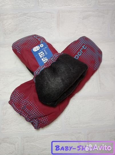 Варежки зимние не промокайки