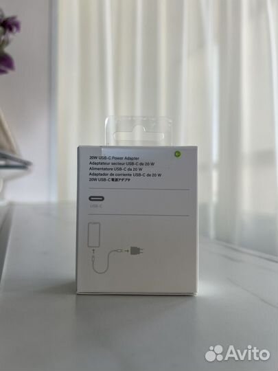 Адаптер питания Apple USB-C, 20 Вт