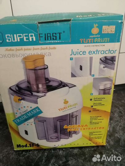 Соковыжималка