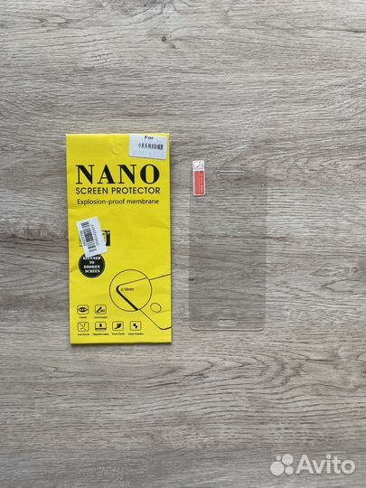 Защитное стекло для Xiaomi Mi 5