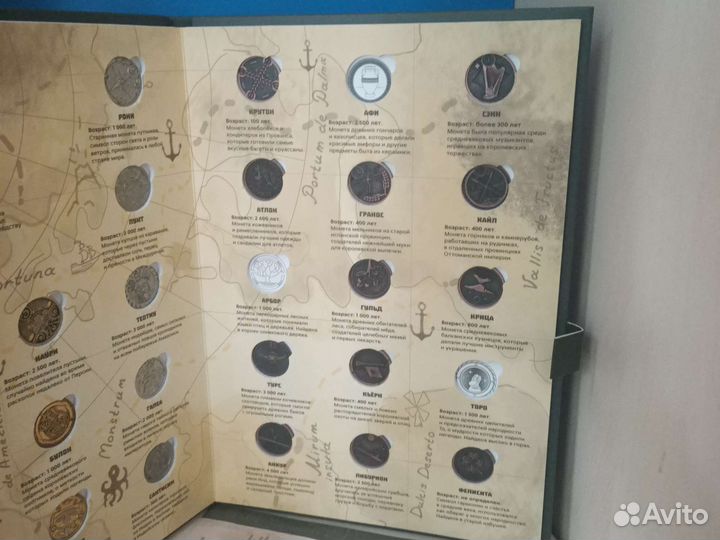 Альбом монеты пятерочка