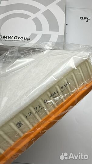 Фильтр воздушный 13718581691 Bmw