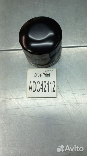 Фильтр масляный