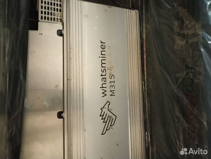 Asic whatsminer m31s