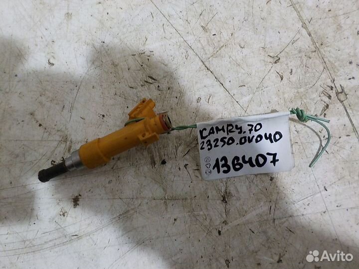 Форсунка топливная Toyota Camry 70