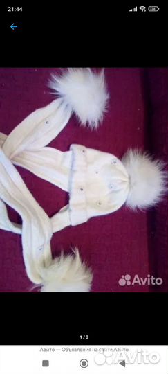 Шапки для девочки