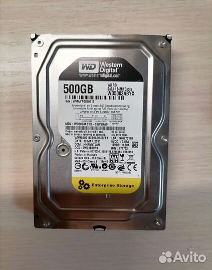 Жесткий диск(500 gb, 3 штуки)