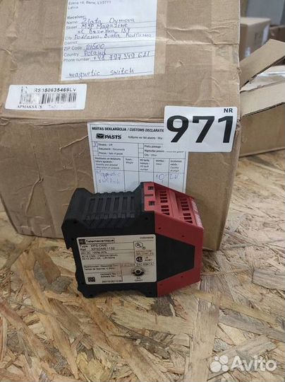 Байер товаров из Европы/Германии/Польши