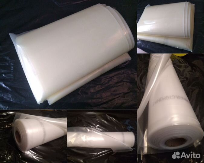 Пленка для растений 200 мкм, ширина 6 м