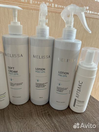 Набор для шугаринга