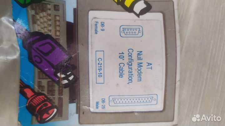 DB-9 - DB-25 Null Modem cable