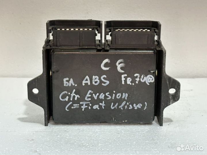 Ситроен evasion блок абс