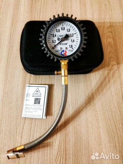 Манометр для шин 0-1.6 кгс/см2