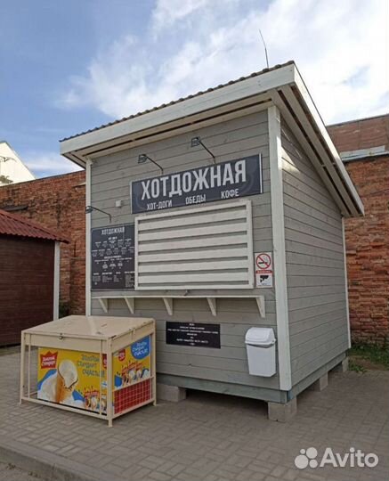 Торговый павильон