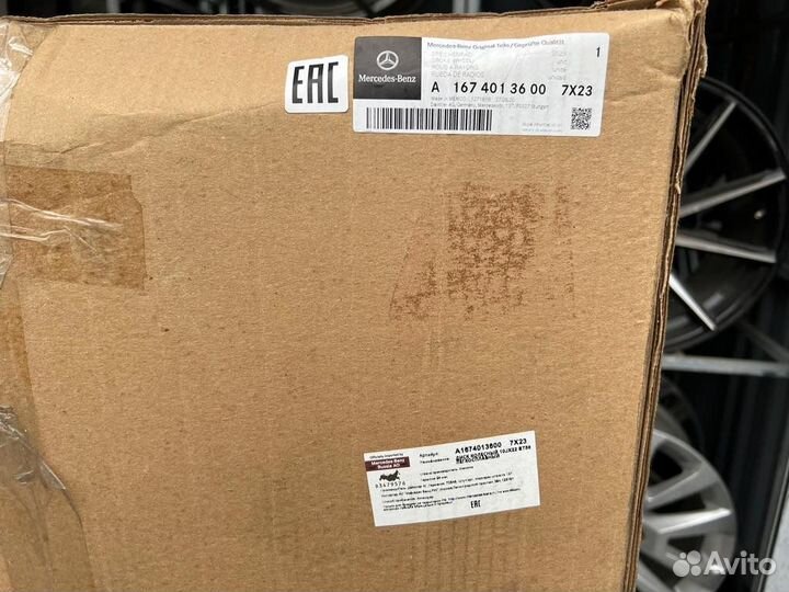 Оригинальные Диски R22 Mercedes GLE coupe, GLE 167