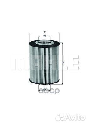 Фильтр масляный (вставка);alpina B5 (E60) / alpi