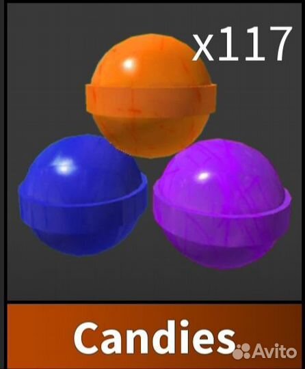 Годли ножи в мм2 candies