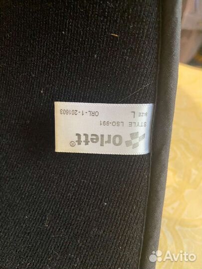 Корсет ортопедический грудопоясничный, жёсткий