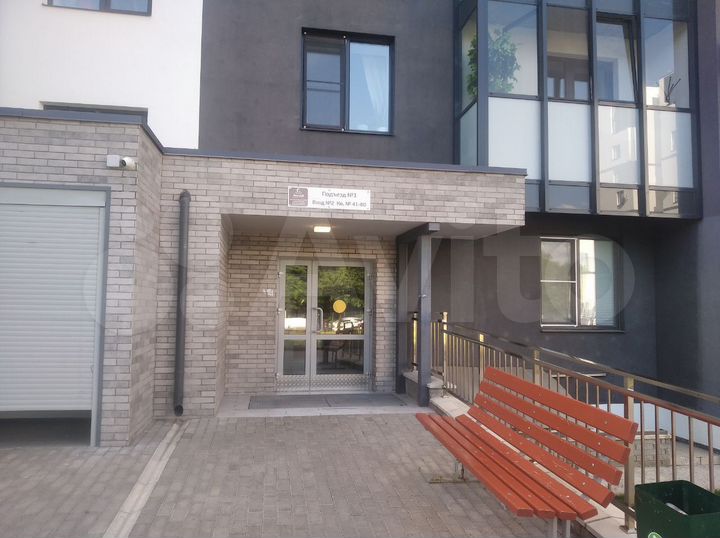 2-к. квартира, 39,8 м², 2/9 эт.