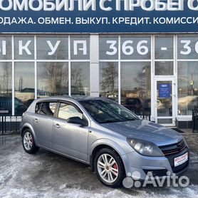 Opel Astra 1.6 МТ, 2006, 298 000 км