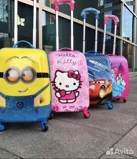 Чемодан Детский