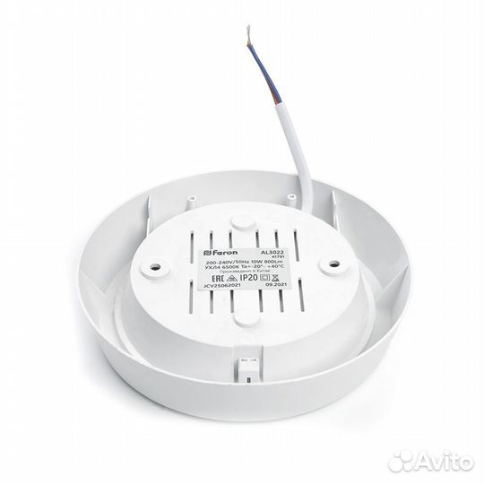 Светильник накладной AL3020 10W 6500K IP20 41767