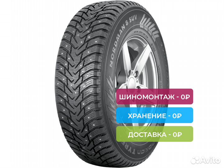 Nokian Tyres Nordman 8 SUV 285/60 R18 116T