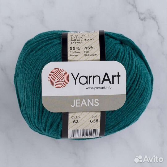 Пряжа Yarn Art Jeans морская волна