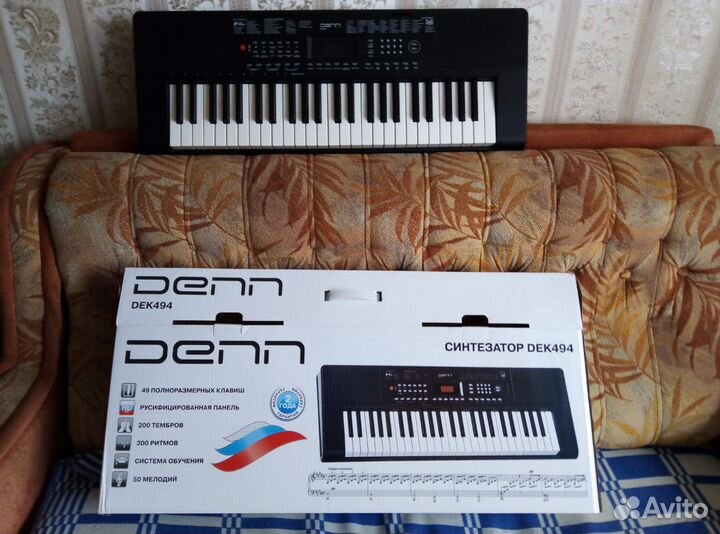 Синтезатор denn