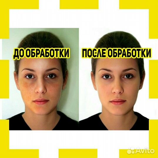 Фото на документы, по итогу все равно все хорошо