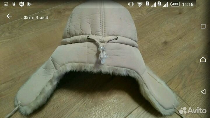 Теплая зимняя шапка