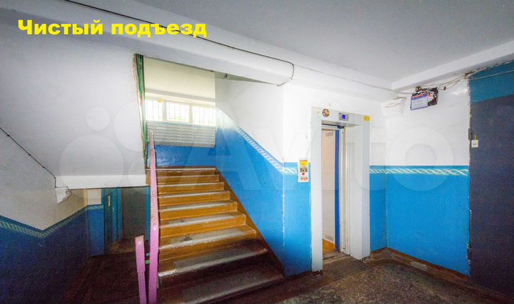 3-к. квартира, 49,3 м², 8/9 эт.