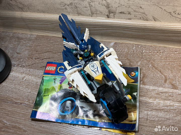 Lego Chima 70007