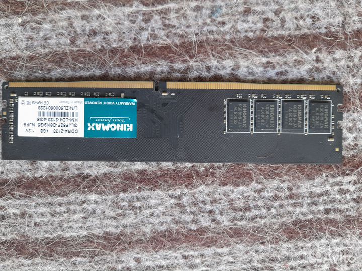 Оперативная память ddr4 4gb 2133